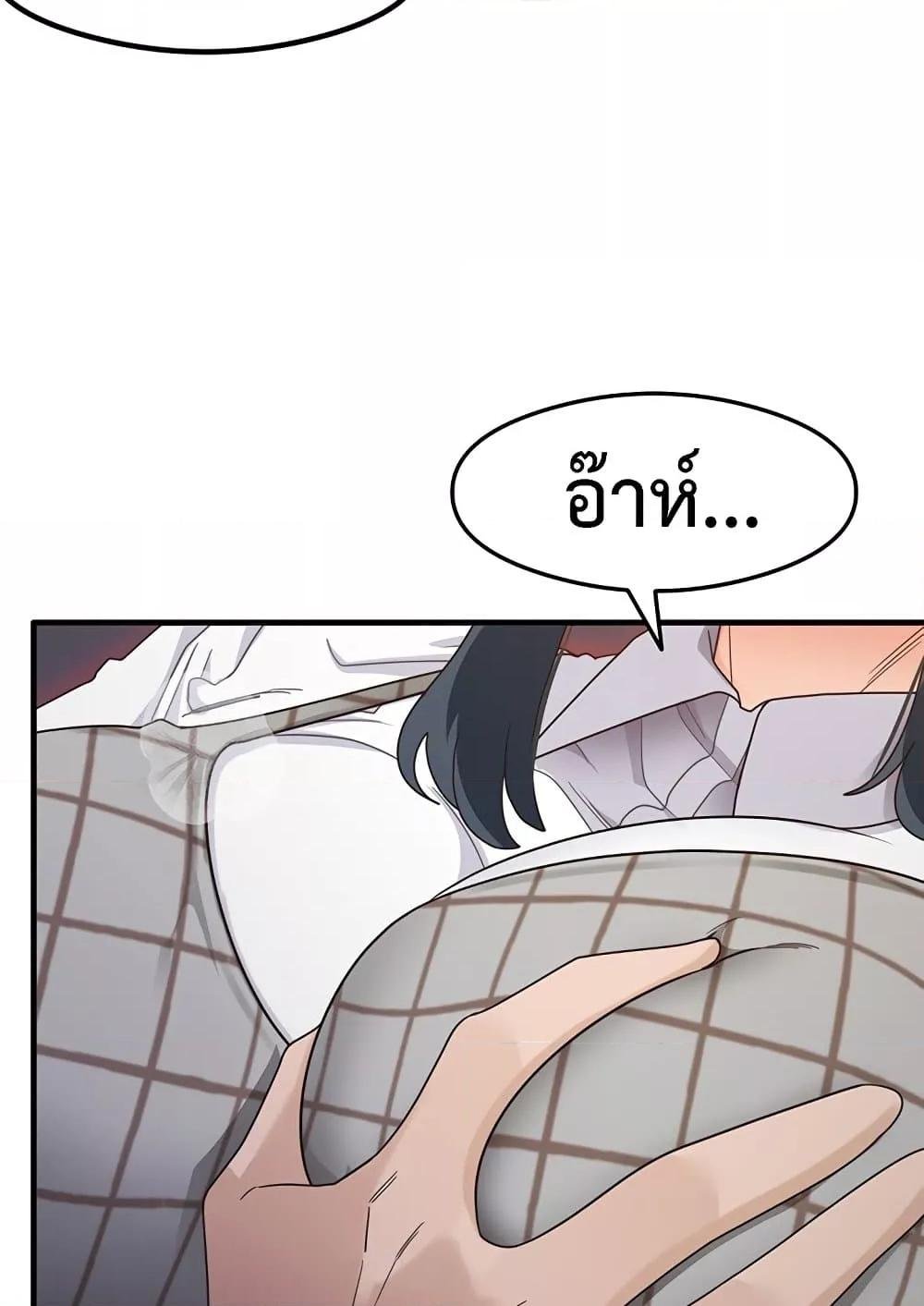 Doujin-Lc- อ่าน โดจิน มังฮวา เกาหลี ญี่ปุ่น จีน แปลไทย That Man ตอนที่ 1 2 3 4 5 6 7 8 9 10 11 12 13 14 ฟรี ไม่มีโฆษณา อ่าน โดจิน Manhwa เกาหลี ญี่ปุ่น จีน เรามีครบ คัดมาให้เน้นๆ โดจิน 18+ รับประกันความฟินโดย  Doujin Lc